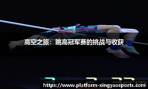 杏耀官网