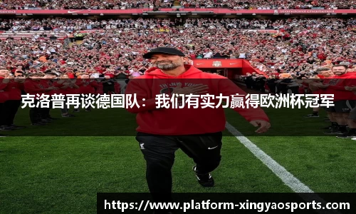 杏耀官方网站