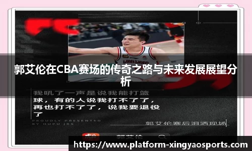 杏耀官方网站