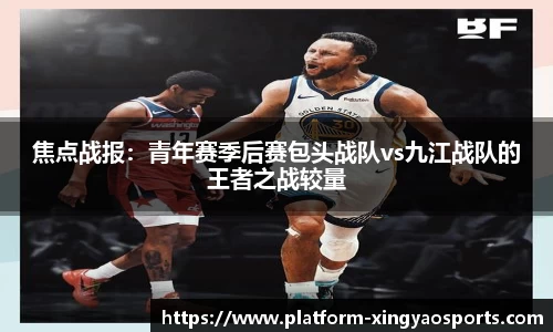 杏耀官方网站