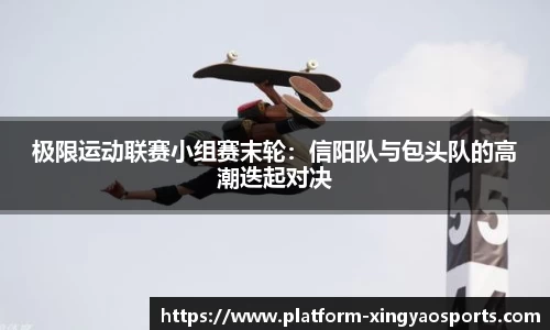 杏耀平台