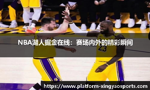 杏耀官方网站